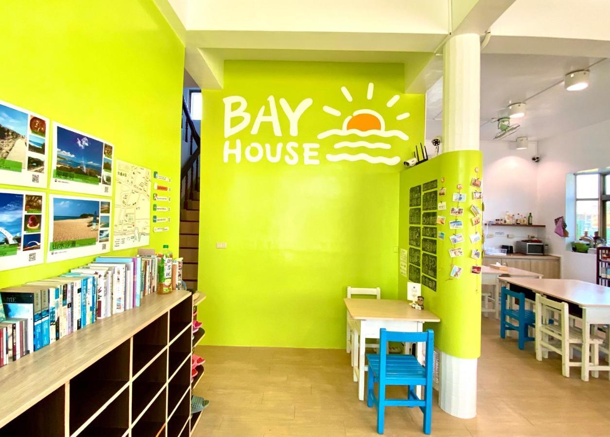 澎湖北吉光背包客民宿 Bayhouse Hostel Penghu Magong Exteriör bild