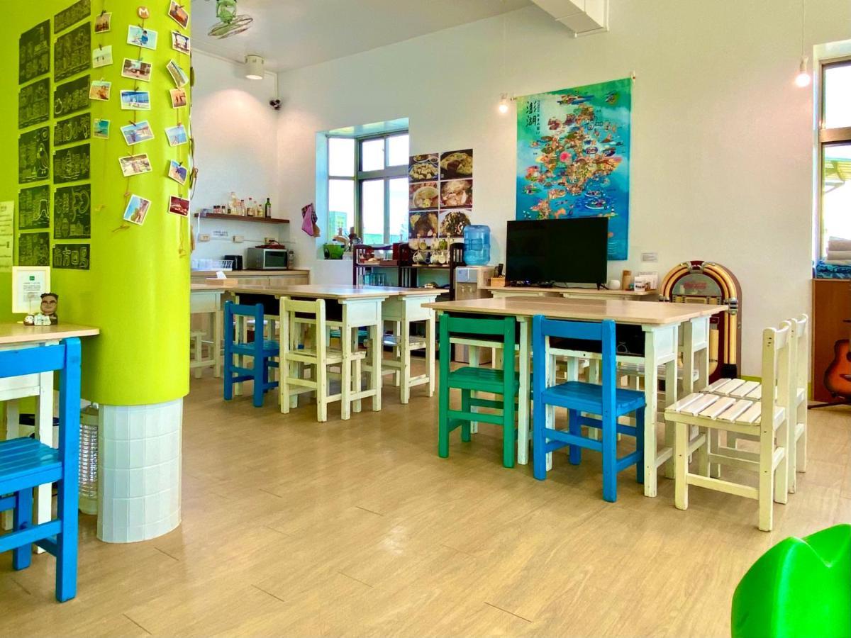 澎湖北吉光背包客民宿 Bayhouse Hostel Penghu Magong Exteriör bild